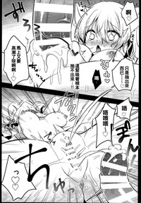 第21页图