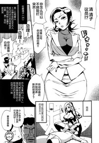 第105頁圖