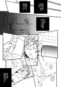 第117頁圖