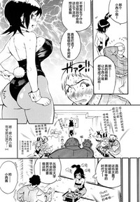 第137頁圖