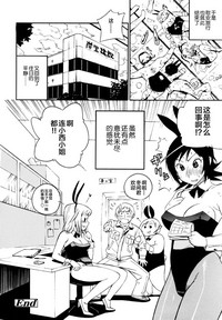 第149頁圖