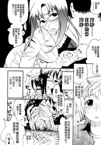 第153頁圖
