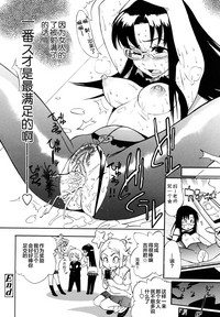 第165頁圖
