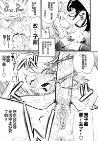 第49頁圖