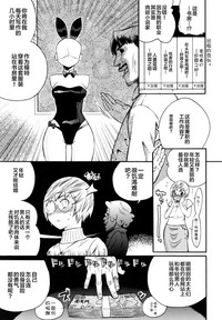 第57頁圖