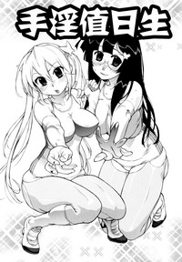 第5頁圖