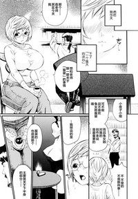 第73頁圖