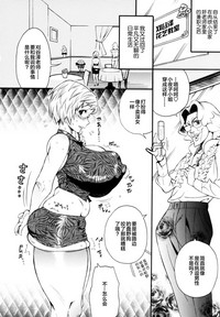 第89頁圖