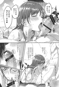 第49頁圖