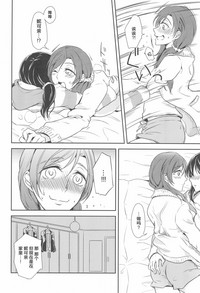 第13页图
