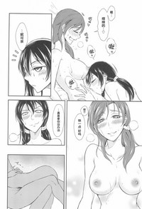第21页图