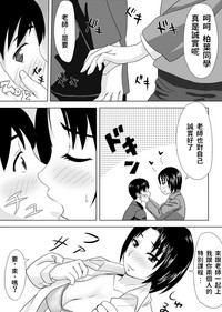 第9頁圖