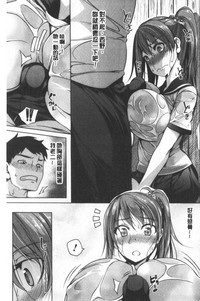 第161頁圖