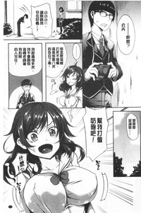 第205頁圖