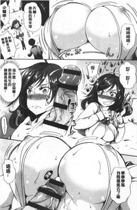 第209頁圖