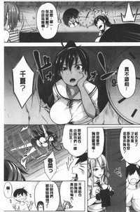 第65頁圖