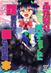 第1頁圖