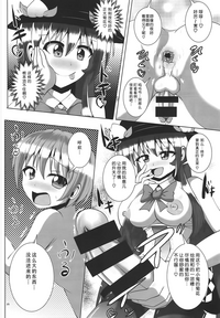 第21頁圖
