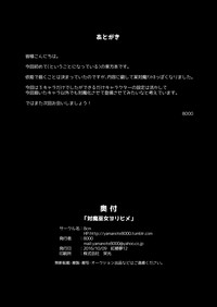 第21页图