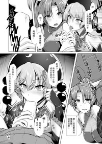 第9页图