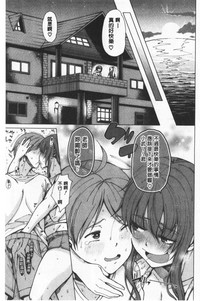 第105页图