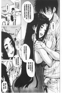 第109页图