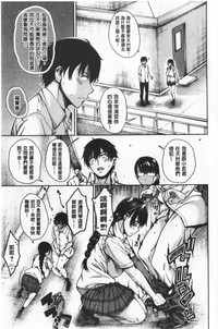 第17页图