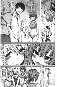 第49页图