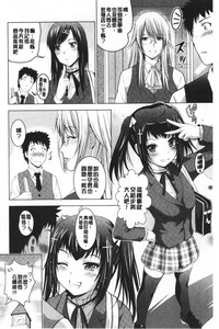 第101頁圖
