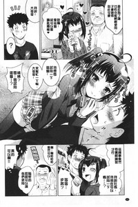 第105頁圖