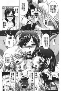 第129頁圖
