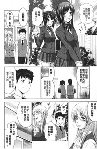 第145頁圖