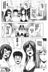 第161頁圖