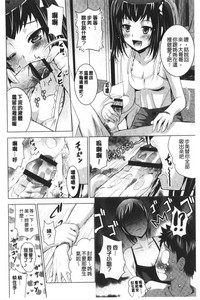第189頁圖