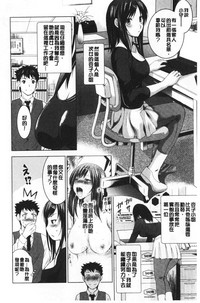 第61頁圖