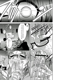 第101頁圖
