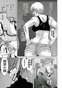 第121頁圖