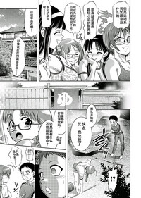 第137頁圖