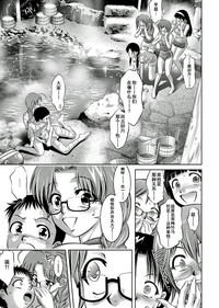 第145頁圖