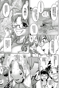 第149頁圖