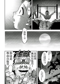 第165頁圖