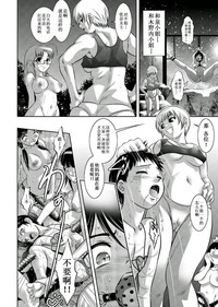 第169頁圖
