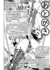 第201頁圖