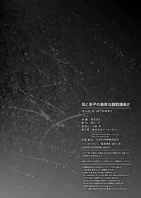 第205頁圖