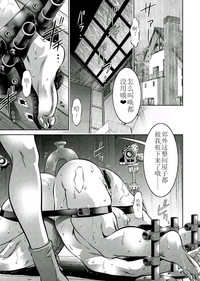 第25頁圖