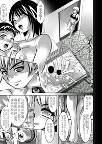 第29頁圖