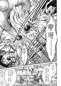 第33頁圖