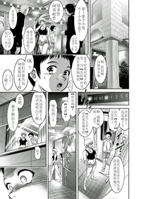 第53頁圖