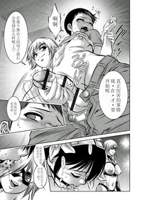 第61頁圖