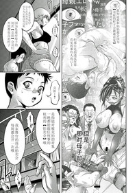第81頁圖